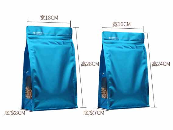 天之和包裝制作八封袋的注意事項？